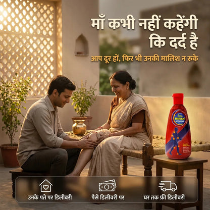 [hi] बेटा माँ के घुटने पर हिरन पेन ऑयल से मालिश करते हुए, माता-पिता के पते पर डिलीवरी, कैश ऑन डिलीवरी और फ्री होम डिलीवरी