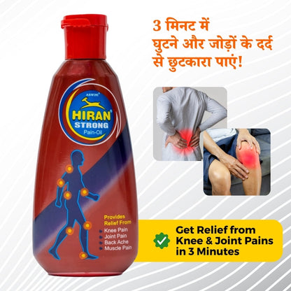 Hiran Pain Relief Oil - Relief in minutes - Bulk Discounts