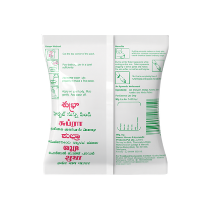 Subhra Herbal Bath Powder - Ubtan Powder for Body - Natural Sunnipindi Nalangu Maavu - 460g
