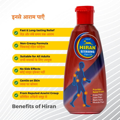 Hiran Pain Relief Oil - Relief in minutes - Bulk Discounts