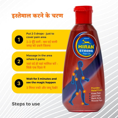 Hiran Pain Relief Oil - Relief in minutes - Bulk Discounts